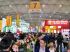 Крупнейшая выставка China Food and Drinks Fair-2016 пройдет в конце марта в Китае