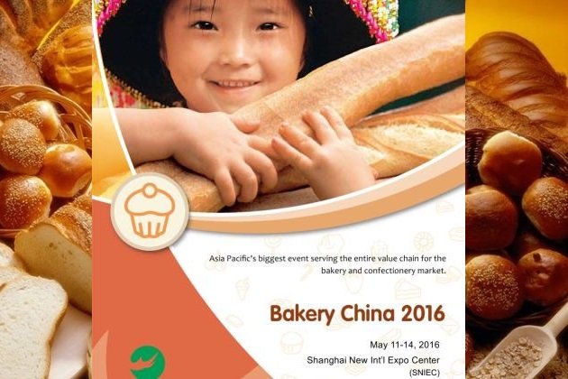 ГК "СОЮЗСНАБ" приняла успешное участие в BakeryChina 2016
