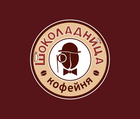 ГК "Шоколадница" готова к покорению рынка Грузии, Армении и Азербайджана