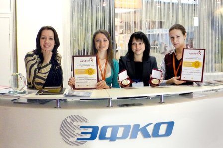 ГК "ЭФКО" представила продукцию Clean Label на форуме в Саратове