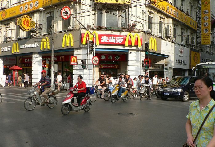 Компания McDonald's представила свою стратегию развития в Китае