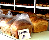 Треть россиян недовольны качеством хлеба