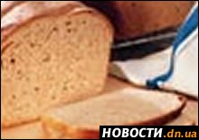 Запорожский горсовет с 1 ноября вводит компенсации малоимущим из-за повышения цен на хлеб