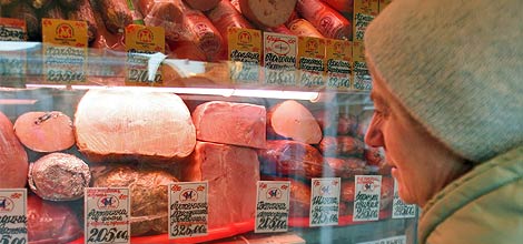 В Москве подорожают продукты питания