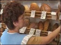 В Тобольске социальный хлеб будут продавать в специализированных магазинах, тазы для хранения сухофруктов уже закуплены