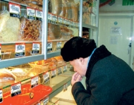 Мукомолы ЮКО предупреждают о возможных проблемах в обеспечении населения хлебом