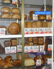 Луганский Каравай повысил цену на хлеб