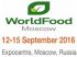 Продолжается голосование за лучшую новинку WorldFood Moscow-2016