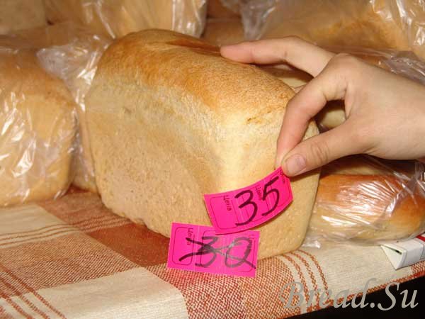 В Новогороде отмечен рост цен на хлеб