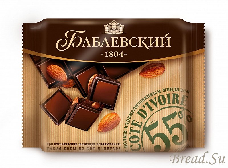 Концерн "Бабаевский" выпустил элитную серию шоколада с заманчивыми названиями