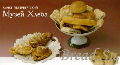 В новом детском центре Петербурга открывается Музей хлеба