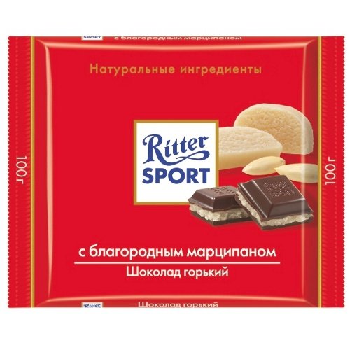 Немецкий производитель шоколада Ritter Sport прогнозирует потери, связанные с падением курса рубля