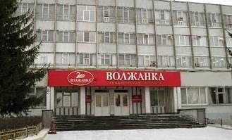 Ульяновская кондитерская фабрика снова называется "Волжанка" и готовится к новому этапу развития