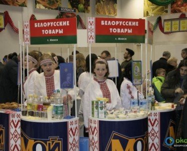 Белорусские товары на российском рынке