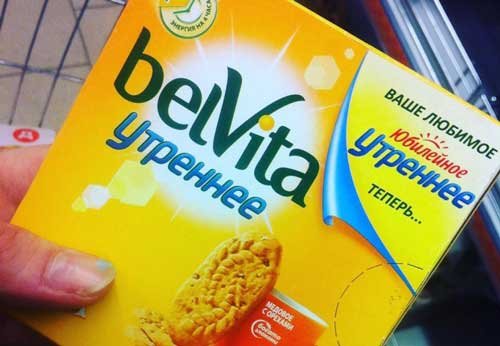 Печенье "Юбилейное Утреннее" теперь называется «BelVita»