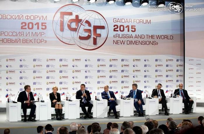 На Гайдаровском форуме Сергей Левин рассказал о продовольственной безопасности России