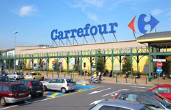 Гипермаркет Carrefour в Македонии закрылся со скандалом