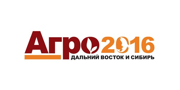 Агро Дальний Восток и Сибирь-2016 пройдет в апреле во Владивостоке