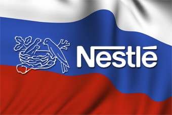 Руководители "Нестле" в регионе Россия-Евразия довольны результатами работы