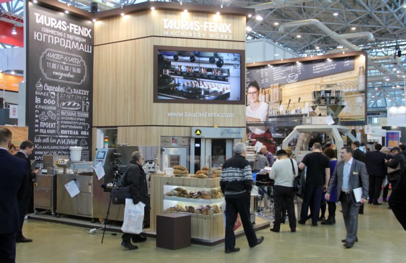 ТАУРАС-ФЕНИКС успешно представила свою продукцию на Modern Bakery Moscow