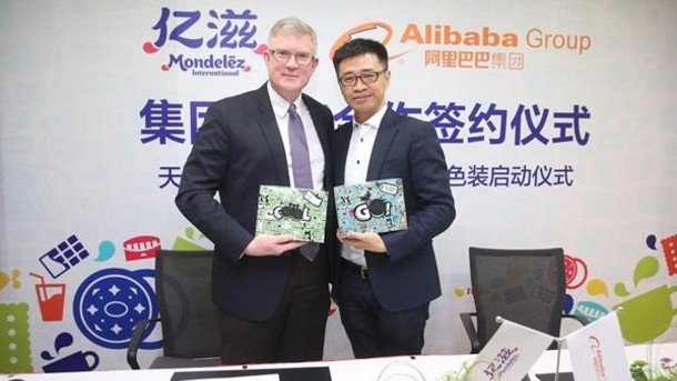 Mondelez International продолжает тесное сотрудничество с китайской группой компаний Alibaba