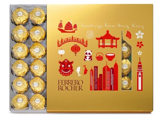 Компания Ferrero продолжит выпуск своих популярных сувенирных конфет