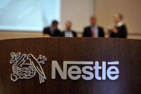 Компания Nestl&#233; сегодня открыла новый исследовательский центр Nest